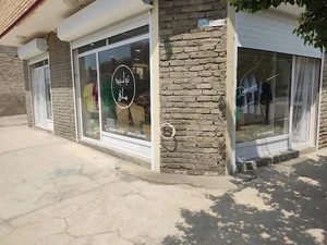 تولیدی لول آپ