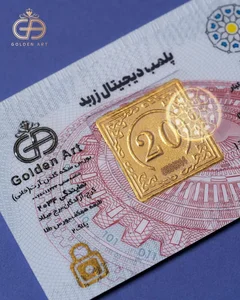 فروشگاه سکه خانی 4