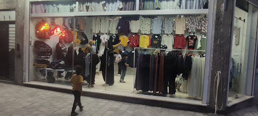 فروشگاه پوشاک مقدم