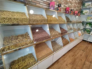 تخمه وآجیل تایبه ت