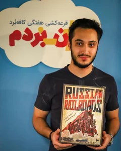 کافه برد 5