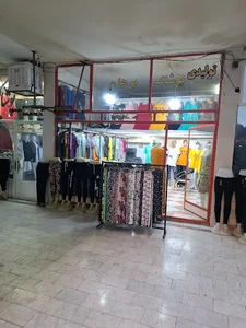 تولیدی پوشاک پرهام