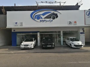 مرکز خودرو 5