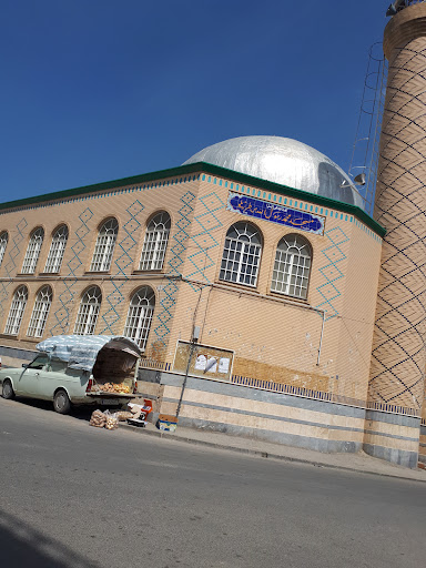 مسجد محمد رسول‌الله (ص)