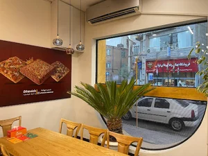 عطاویچ مهاباد