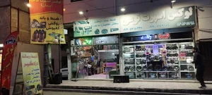 لوکس اسپرت نوعی