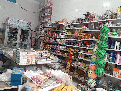 هایپر مارکت آریا