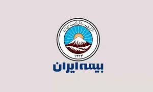 نمایندگی بیمه ایران تهران کد 20141
