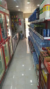 فروشگاه سورنا
