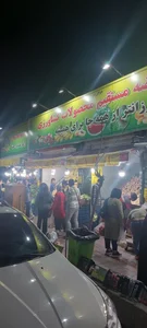 بازار میوه محله رودکی