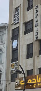 آموزشگاه آشپزی و قنادی حورا