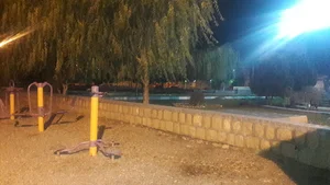 بوستان نشاط