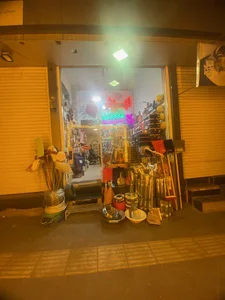 فروشگاه گرماسازان (جی اس تولز )