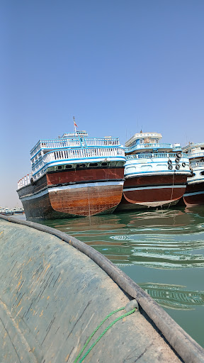 گلفروشی داوری