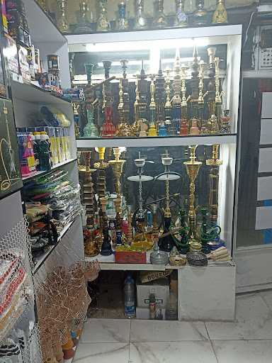 ایستگاه دخانیات Smoke shop