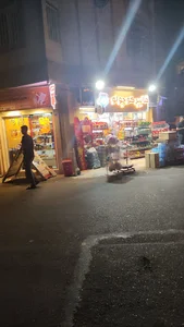 سوپر مارکت کوچولو