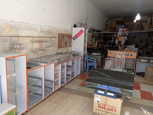 لوازم کابینت آشپزخانه