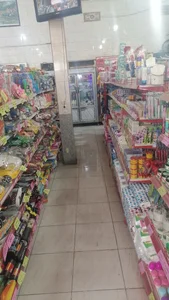 هایپر مارکت سید 4