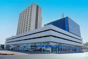 Dar As Sihha Medical Center - Khobar Branch
