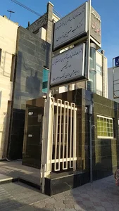 طب تصویری مرزنشینان استان