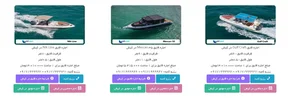 مشاور املاک لاله زار