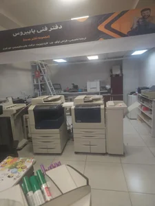 دفتر فنی پاپیروس 3