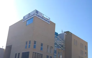 اداره کل بیمه سلامت استان یزد