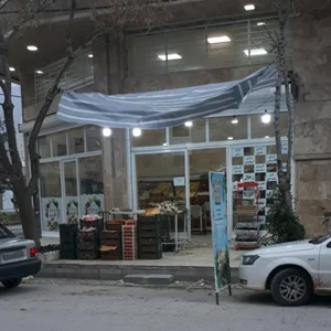 میوه فروشی حسینی 2