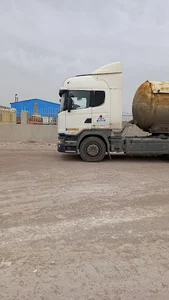 شرکت شیمی پژوهان ایلیا پارت