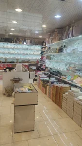 فروشگاه بلور , پلاستیک, کادویی شگفتانگیز