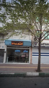 مسکن بخشنده