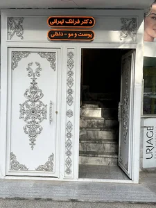 لیزر لادا