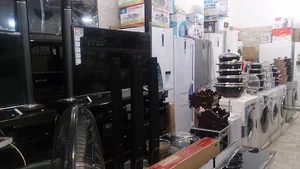فروشگاه لوازم خانگی یکتا