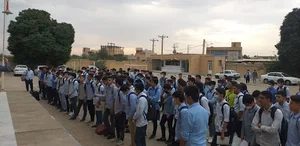 دبیرستان نمونه دولتی دانشمند