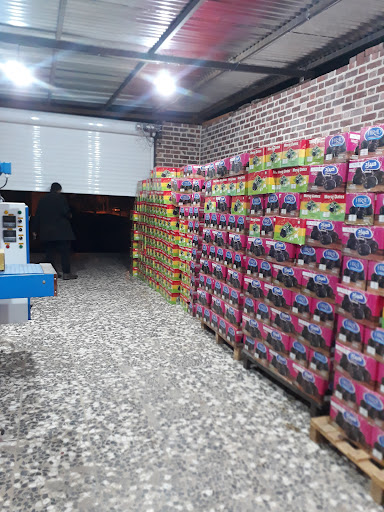 سردخانه و بسته بندی خرما هفتواد