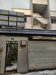 مطب دکتر محمد ثقفی