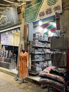 منسوجات سنتی میرجلیلی (مدیر)