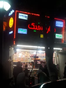آبمیوه بستنی بهار ترافیک 5