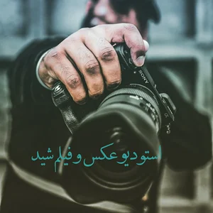 كانون تبليغات قاف