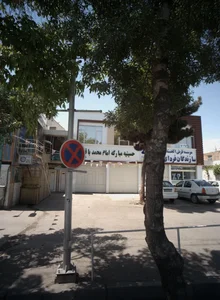 دفتر خدمات فنی بهشت