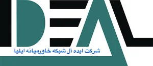 شرکت ایده آل شبکه