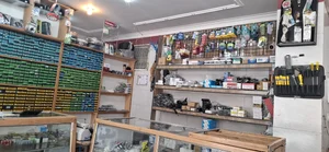 فروشگاه جهان الکترونیک 3