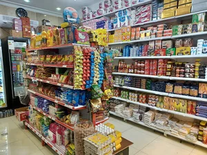 Amiran Supermarket - مینی هایپر امیران
