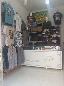 پوشاک عارف