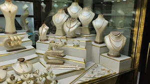 گالری طلای لاگرا