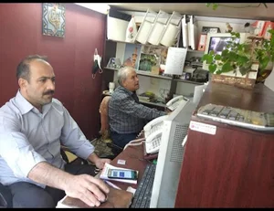 تعمیرگاه لوازم خانگی الجی