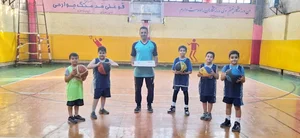 آکادمی بسکتبال آئین