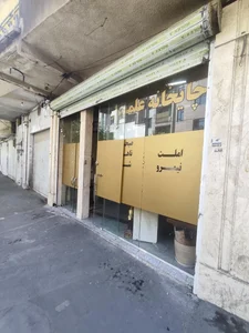کافه علمدار 3