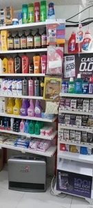 آرایشی بهداشتی ارسلان 2