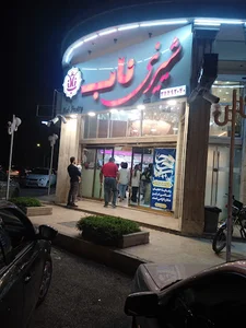 شیرینی ناب زیتون